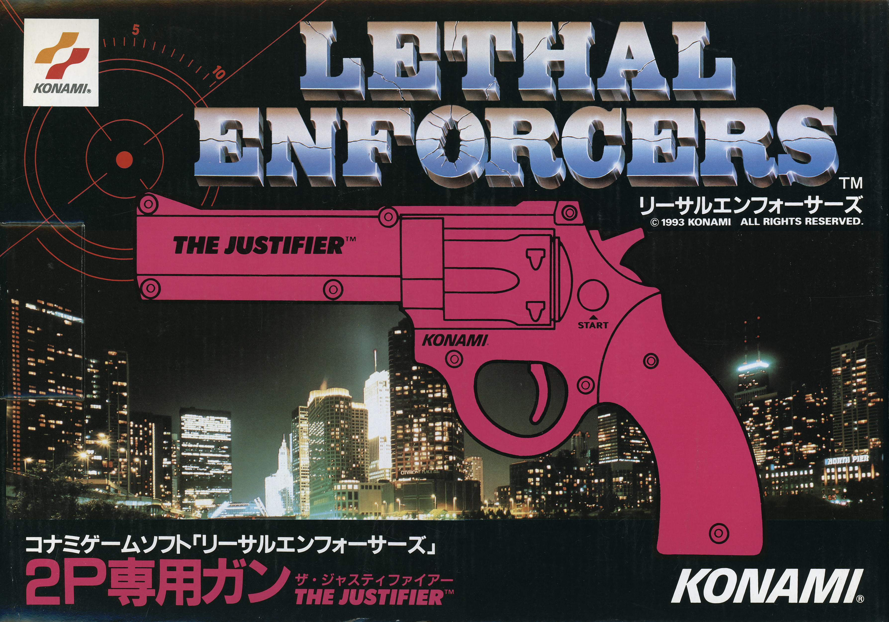 Lethal company items. Игра Sega Lethal Enforcers. Lethal Enforcers 2 Sega. Sega Mega Drive аксессуар justifier. Lethal Enforcers II - Gun Fighters Sega обложка.