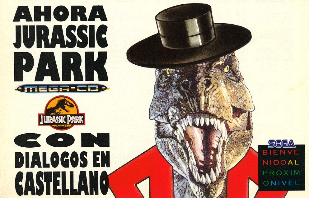 1994 12 - Jurassic Park 2.jpg