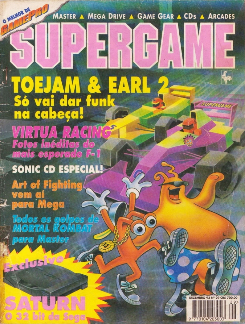 Supergame BR 29 cover.jpg