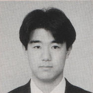 YoshitakaMaeyama Harmony1994.jpg