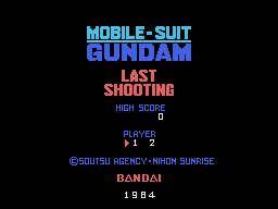 MobileSuitGundamLastShootingTitleScreen.png