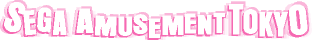 SegaAmusementTokyo logo.gif