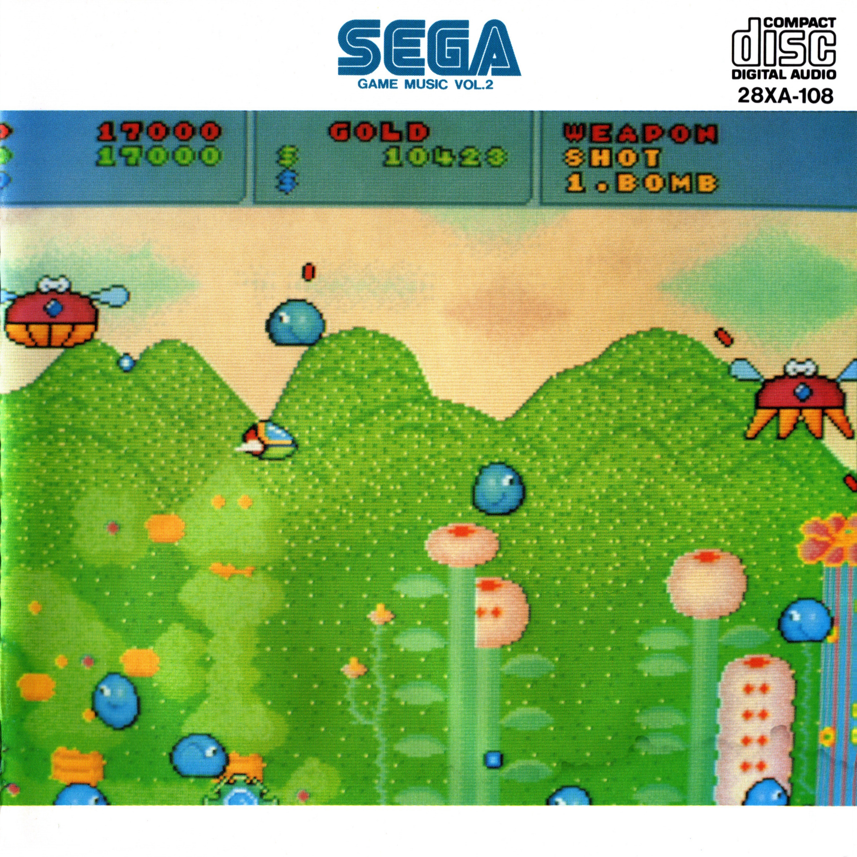 Sega Game Music Vol. 2 - Sega Retro