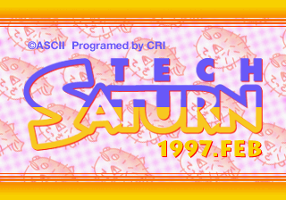 TechSaturn199702 Saturn JP Title.png