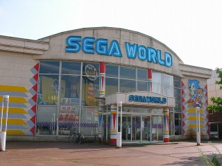 SegaWorld Japan IvicTerashima.jpg
