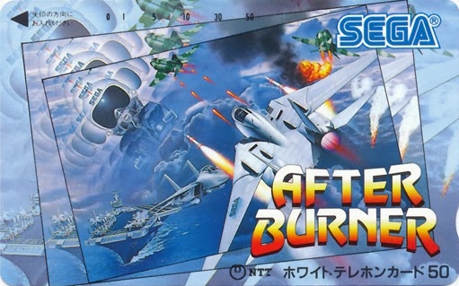 AfterBurner Sega Saturn-Download ROM