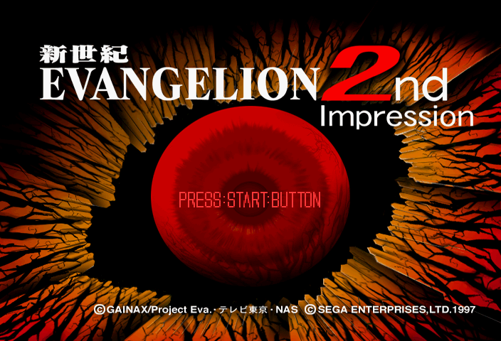 Shinseiki Evangelion 2nd Impression
