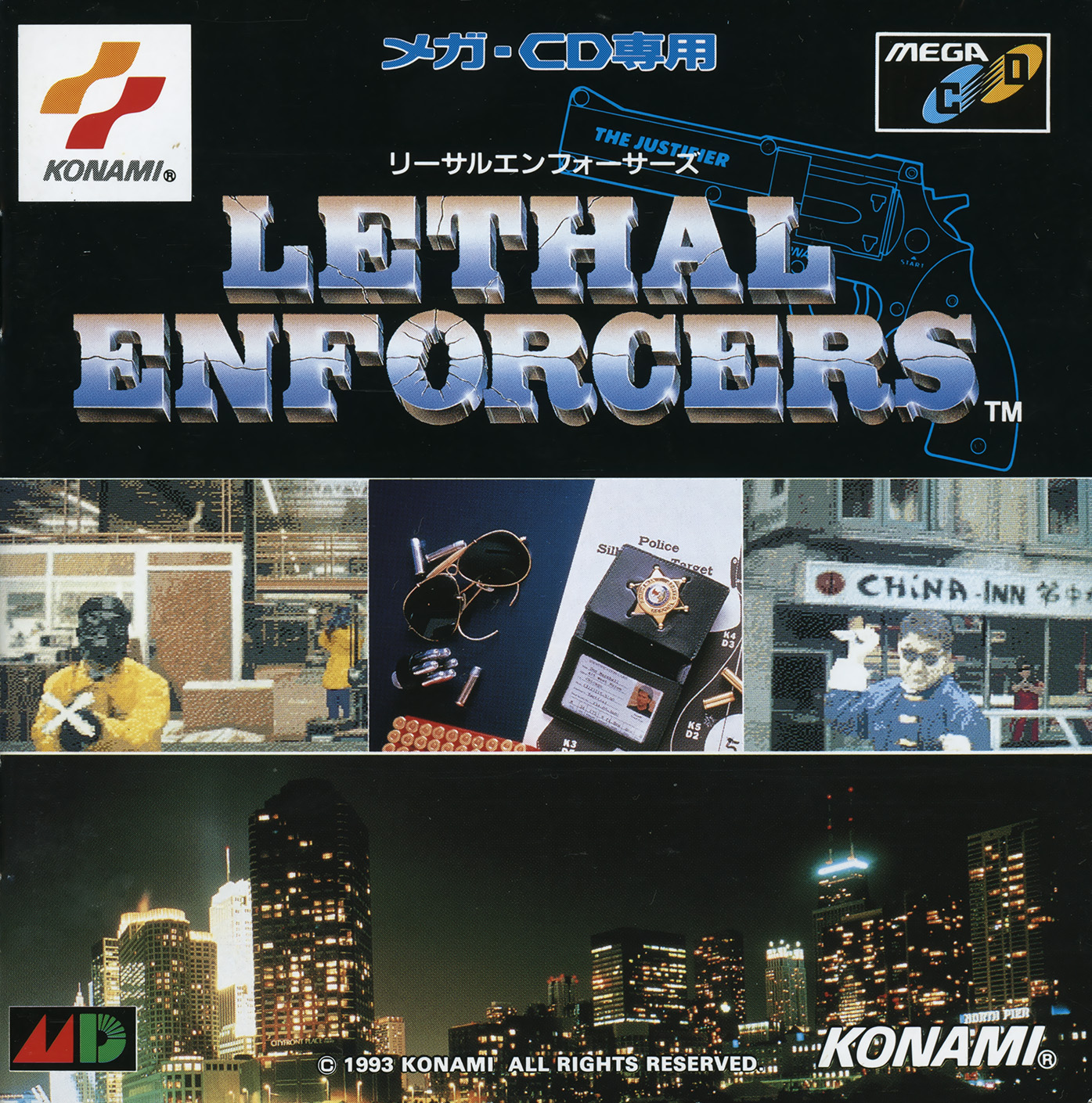 Lethal company минимальные. Lethal Enforcers. Lethal Enforcers Sega. Lethal Enforcers (1993 год) Sega. Сега игра обложка Lethal Enforcers.