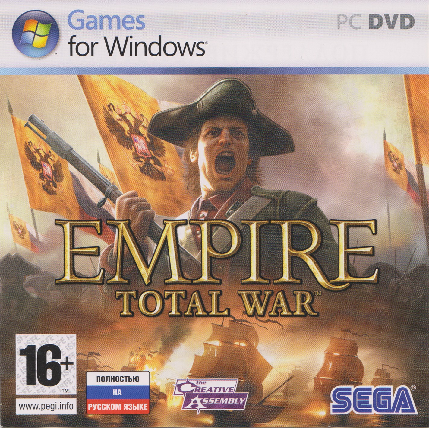 Empire total war цена в стиме фото 66