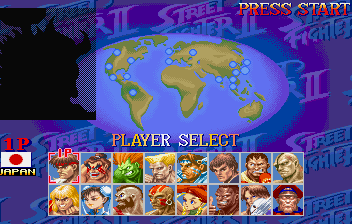 Super Street Fighter II Turbo Saturn, Hidden, Akuma Character Select.png