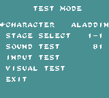 Aladdin GG TestMode.png