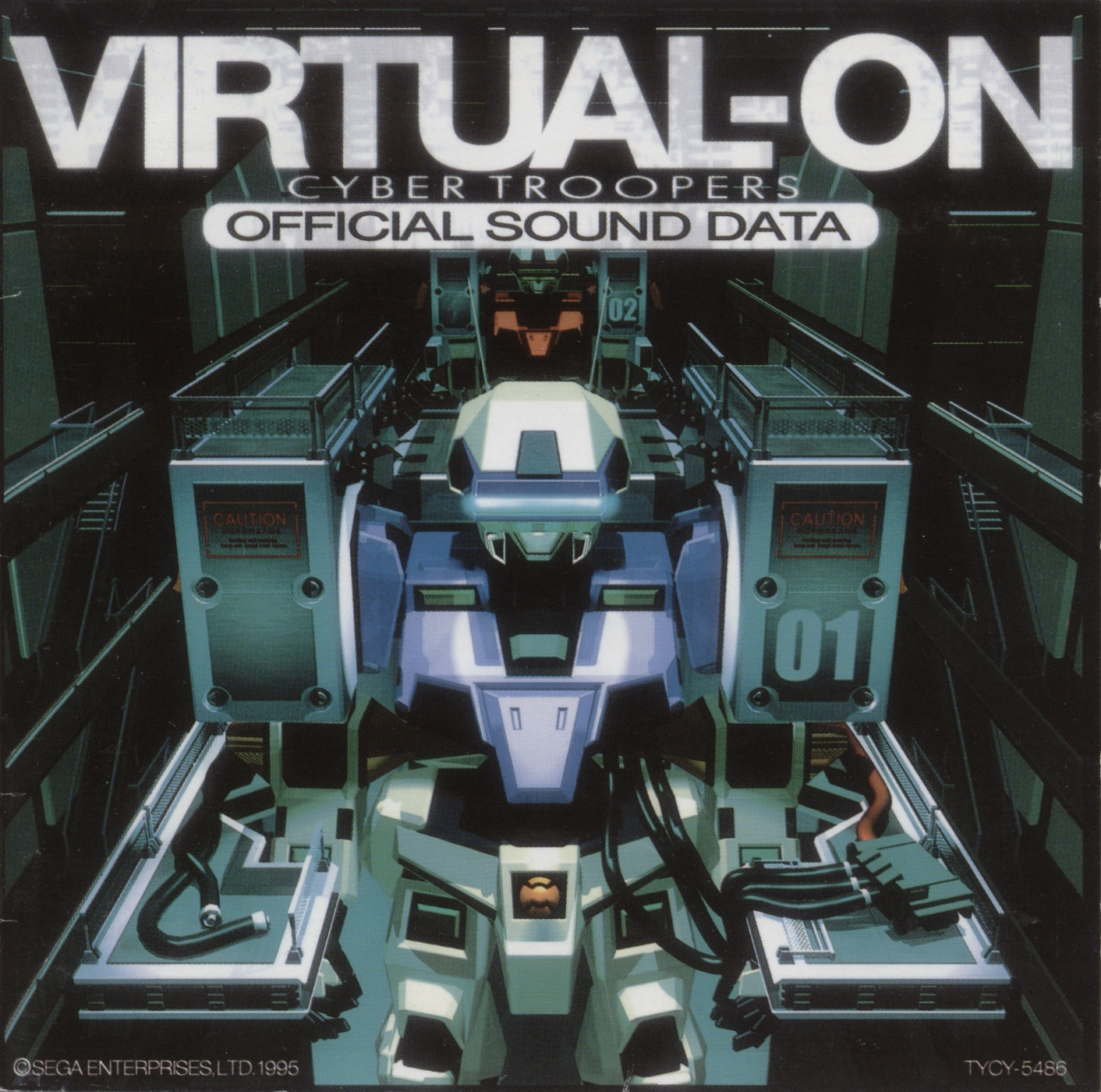 Dennou Senki Virtual-On Official Sound Data - Sega Retro