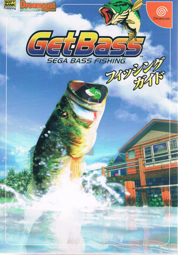 Get Bass Fishing Guide - Sega Retro