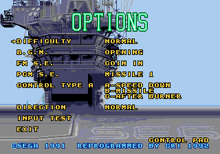 After Burner III MCD, Comparisons, Options JP.png