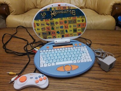 Featured image of post Cybershell Game Console This user hasn t posted anything yet