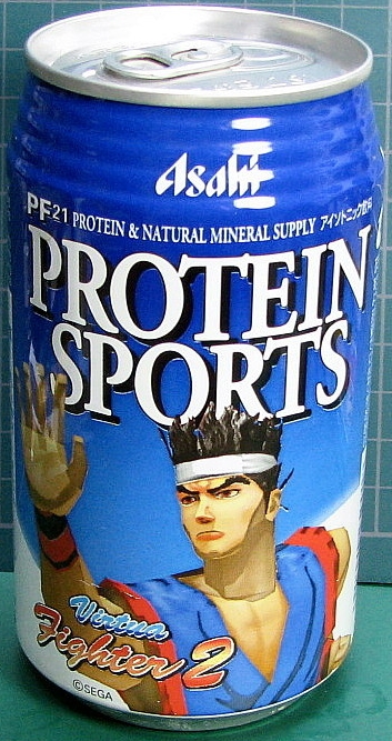 ProteinSports VirtuaFighter2 Can.jpg