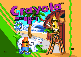 Crayola Pico KR Title.png