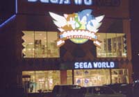 SegaWorld Japan Shouwa.jpg