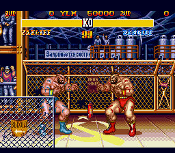 Street Fighter II Special Champion Edition, Stages, Zangief.png