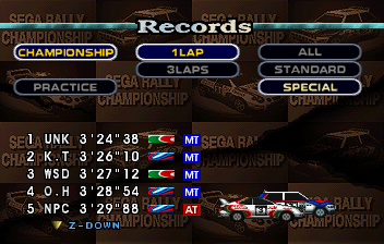 SegaRallyPlusNetlink Saturn US SpecialMode.png