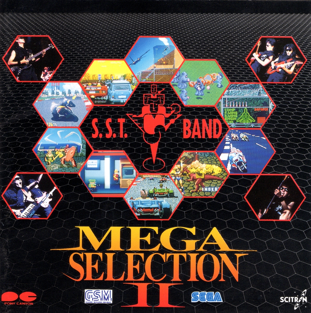 restjes toxiciteit Vleugels Mega Selection II - Sega Retro