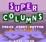 SuperColumns1994-12-28 GG TitleScreen.png