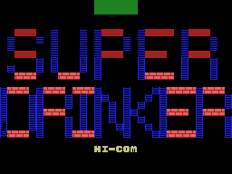 SuperDrinkerTitleScreen.png