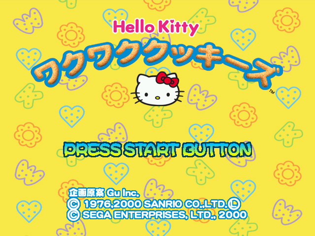 Hello Kitty no Waku Waku Cookies - Sega Dreamcast