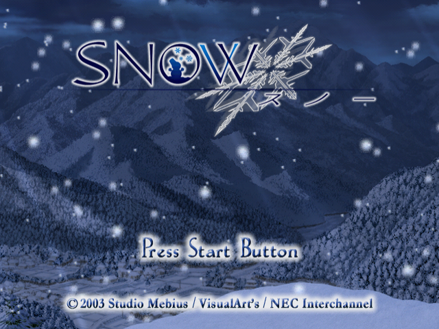 snow dreamcast