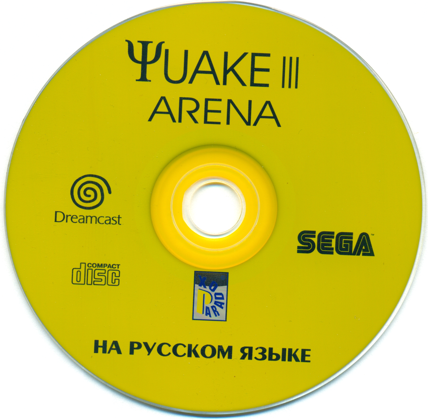 Arena русский язык. Vuake.