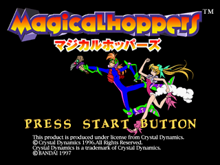 MagicalHoppers Saturn JP Title.png