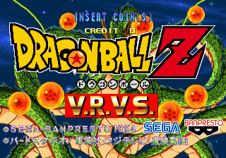 DBZVRVS System32 Title.png