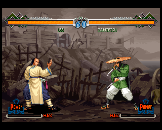 Last Blade DC, Stages, Cloudy Battlefield.png