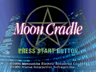 MoonCradle title.png