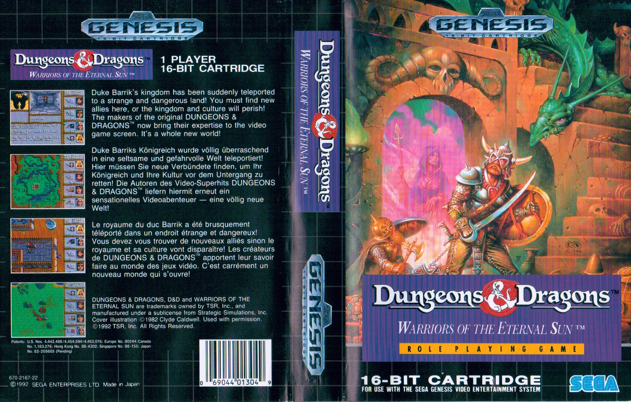 Dragon warriors перевод. Warriors of the Eternal Sun. Dungeons & Dragons: Warriors of the Eternal Sun. Dungeons & Dragons: Warriors of the Eternal Sun Sega. D&D - Warriors of the Eternal Sun.