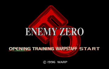 EnemyZero Saturn JP SSTitle.png