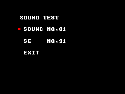 BuggyRun SMS SoundTest.png