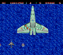Task Force Harrier EX MD, Stage 5 Boss.png