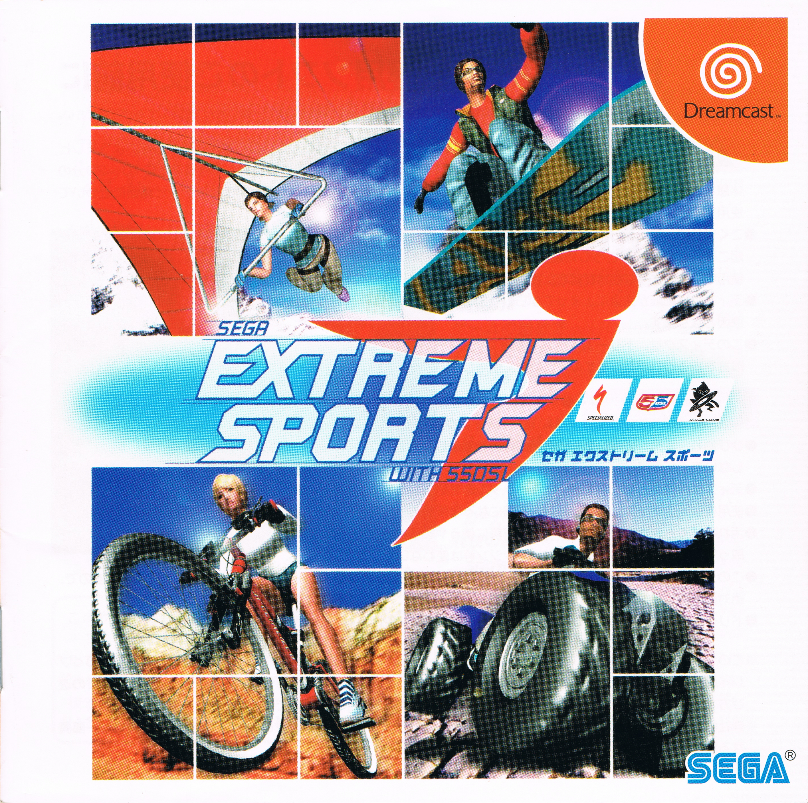 Xtreme sports. Sega Dreamcast Sports. Extreme Sports Dreamcast. Sega extreme Sports. Sega Sports Japan проекты.