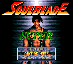 SoulBlade title.png