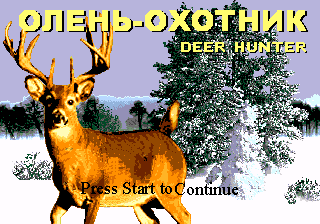 DeerHunter title.png