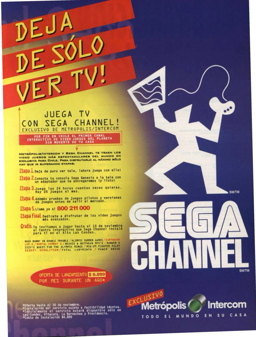 SegaChannel CL promo 1996.png