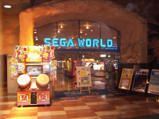 SegaWorld Japan ShinMikuni.jpg