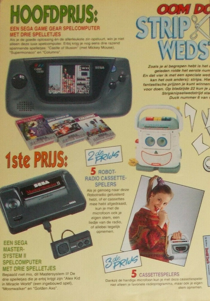 GG MS2 NL 1991 advert.png