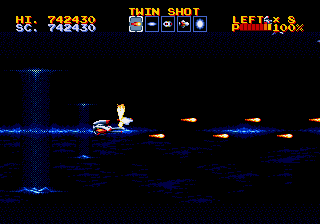 Thunder Force IV, Weapons, Twin Shot.png