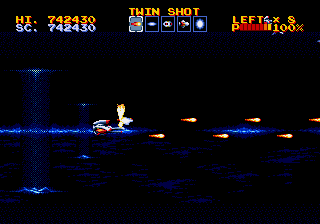 Thunder Force IV