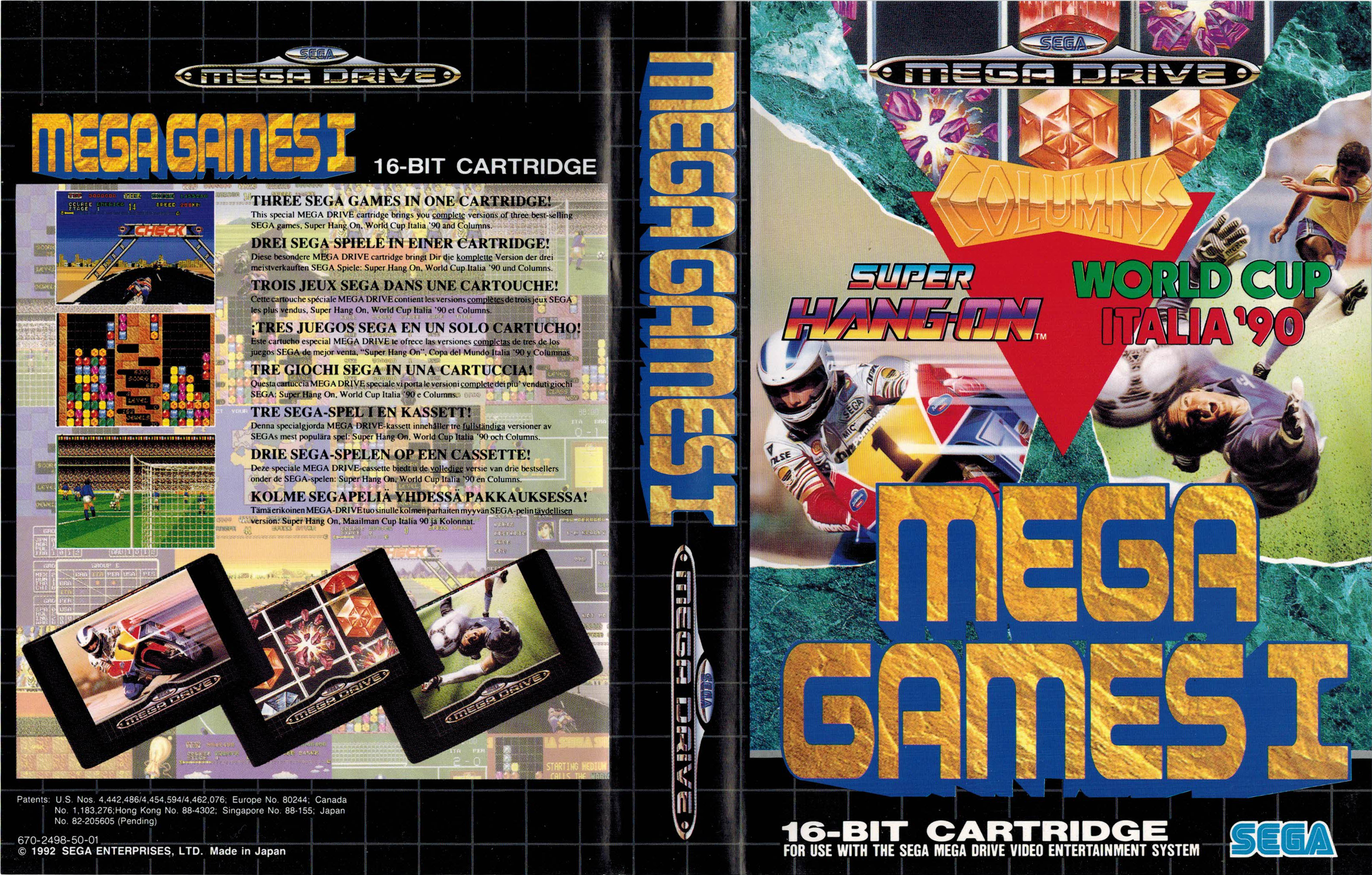 Gta 5 mega drive фото 102