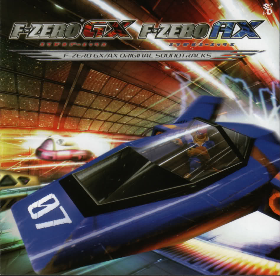 F Zero Gx Ax Original Soundtracks Sega Retro