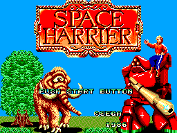 SpaceHarrier SMS Title.png