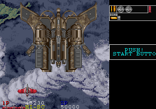 Gun Frontier Saturn, Stage 2-5.png